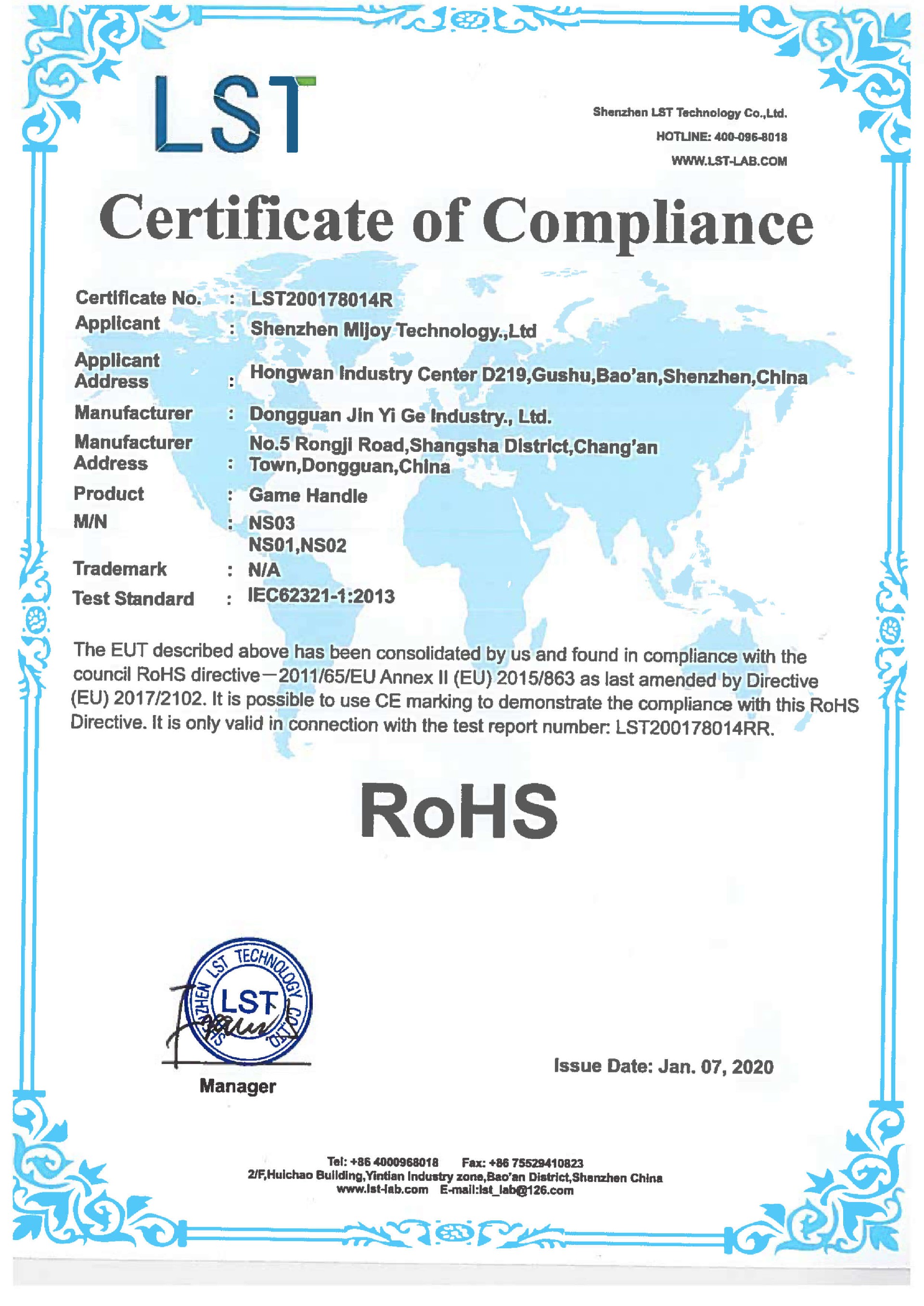 ROHS-NS
